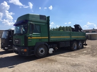 Услуги манипулятора в Кричеве - Изображение #4, Объявление #1657853