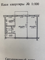 Квартира эконом-класса - Изображение #2, Объявление #1686156