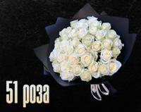 Цветы в Могилеве с доставкой. - Изображение #3, Объявление #1700322