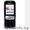 Продам мобильный телефон Nokia 2630 #3181