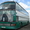 туристический автобус SETRA S216HDS #5003