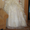 сдам шикарное свадебное платье #7008