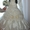 Интересная модель свадебного платья на прокат - Изображение #5, Объявление #392349