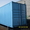 контейнера 10,20,40 футов морфлот - Изображение #2, Объявление #490981
