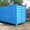 контейнера 10,20,40 футов морфлот - Изображение #4, Объявление #490981