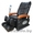 Массажное кресло для всей семьи LM 916A #756252