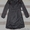 Продам зимнее подростковое пальто  - Изображение #2, Объявление #1178090