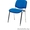 Ремонт офисных стульев, переобтяжка диванов и др. мебели - Изображение #3, Объявление #1537779