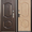 Двери входные металлические доставка установка Могилев и область #1549443