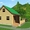 Дом из бруса Оскар 6х8м сруб с установкой Глусский район - Изображение #3, Объявление #1618495
