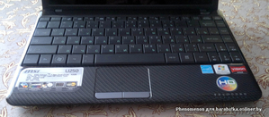 Нетбук - MSI U250-052XBY - (Athlon II Neo Dual-Core, 2 Gb DDR3, 250 GB) - СТБ - Изображение #3, Объявление #310383
