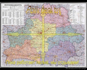 Капельное Орошение Продажа и Установка. Сегодня Это Просто.