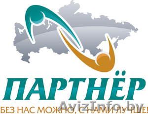 Требуются Слесари -Гидравлики 