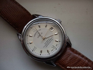 Часы Омега б/у Автоподзавод механические
