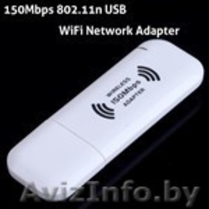 WiFi адаптeр для доступа к интернет - Изображение #1, Объявление #645039