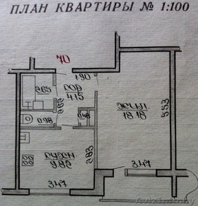 Однокомнатная квартира ул. Челюскинцев д.138 - Изображение #1, Объявление #787443