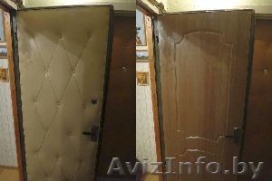 Ремонт,реставрация металлических дверей - Изображение #2, Объявление #908172