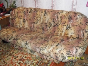 Продаю диван "Марсель". - Изображение #2, Объявление #994015