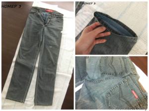 продам джинсы мужские большой выбор  - Изображение #3, Объявление #1039553