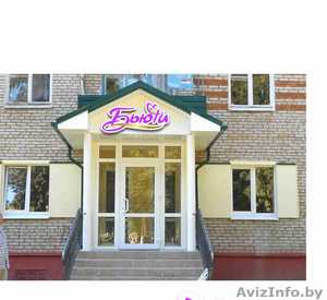 Маникюрный салон