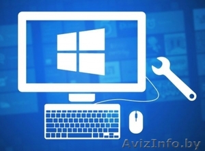 Установка ОС Windows - Изображение #1, Объявление #1078762
