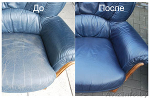 Ремонт, реставрация и покраска кожанной мебели без перетяжки в Могилёве - Изображение #1, Объявление #1154653
