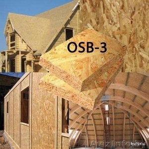 OSB плита ( ОСБ ) ОСП 9, 10, 12,15, 18, 22 мм - Изображение #2, Объявление #1190565