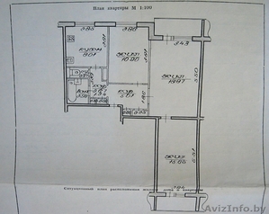 Продажа 3-х комнатной квартиры на пр. Пушкинский 29Б - Изображение #2, Объявление #1218395