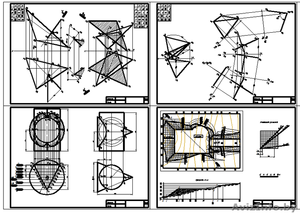 Геодезия, начертательная геометрия, инженерная графика, черчение - Изображение #9, Объявление #1306955