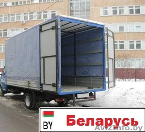 Экономный международный переезд под ключ