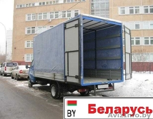 Сделаем экономней ваш международный переезд. Работа под ключ