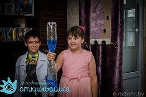 Тематическая детская вечеринка в Могилеве - Изображение #2, Объявление #1355021