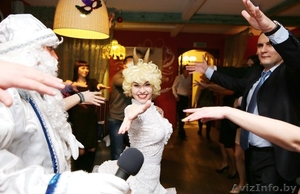 Уникальная шоу-программа на Ваш праздник! Интерактивная хореография ТОНЯKrasavik