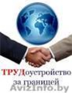 Требуются  разнорабочие в Эстонию