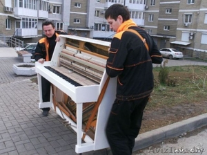 услуги 375292926688  грузчиков