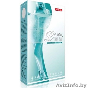 Капсулы для похудения Лида ( старый состав )