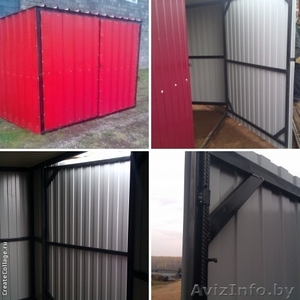 Хозблок!С доставкой!