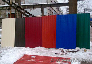 Профлист,  бесплатная доставка