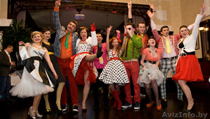 Организация дня рождения