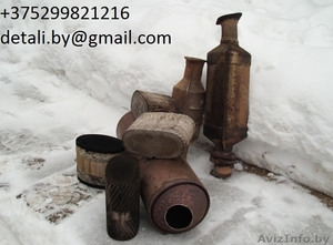 Продать катализатор в Могилеве 80299821216 - Изображение #1, Объявление #1526715