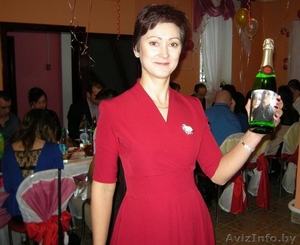 Ведущая  торжества