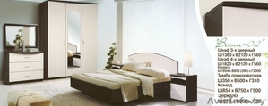 Спальня без наценки - Изображение #1, Объявление #1572765