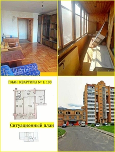 Продается 2-х комн. квартира, г.Могилев ул. Орловского 17В - Изображение #7, Объявление #1645306