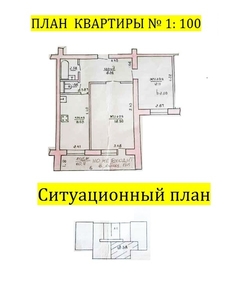 Продается 2-х комн. квартира, г.Могилев ул. Орловского 17В - Изображение #8, Объявление #1645306