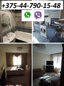 Продаю двухкомнатную квартиру : г.Жлобин,  мк-н 18,  д.29А 