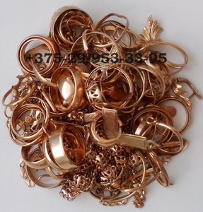 куплю золото 8 029 953 33 95