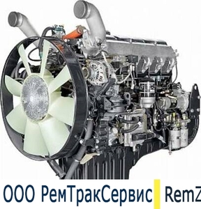 ремонт ямз-650 в Минске