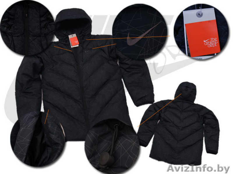 Пуховик NIKE STORM FIT - Изображение #2, Объявление #105131