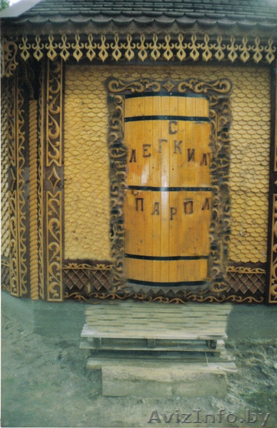 Ремонт в Вашем доме!!! - Изображение #2, Объявление #178715