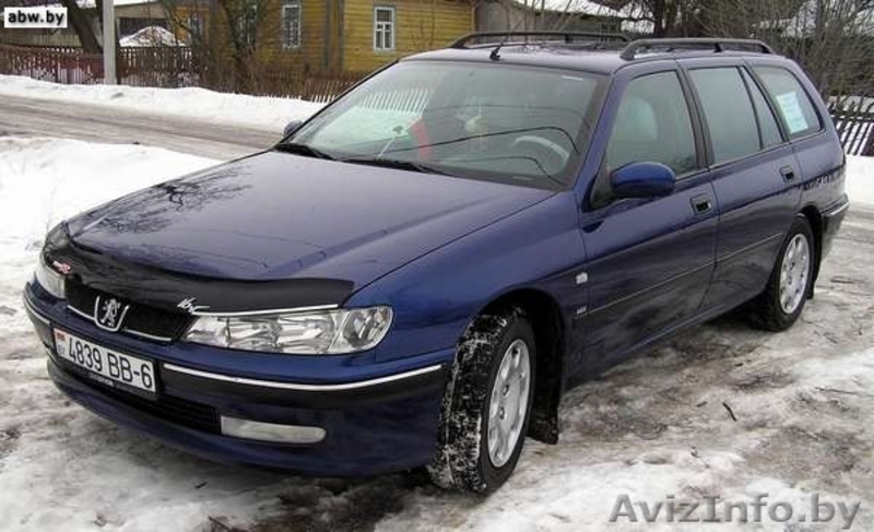 Для хороших людей - Изображение #2, Объявление #204845